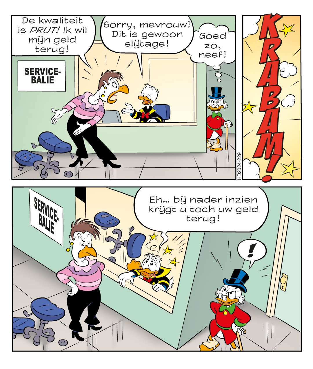 Donald Duck Strip 3